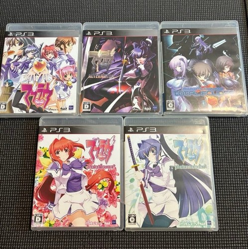 Muv luv ps3 giochi - muv-luv, set