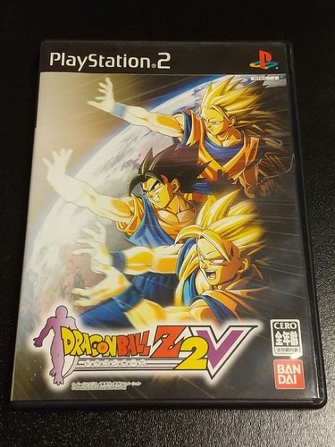 Dragon ball z2v jump - dragon,