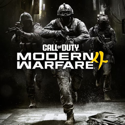 Call duty modern warfare - of, 4