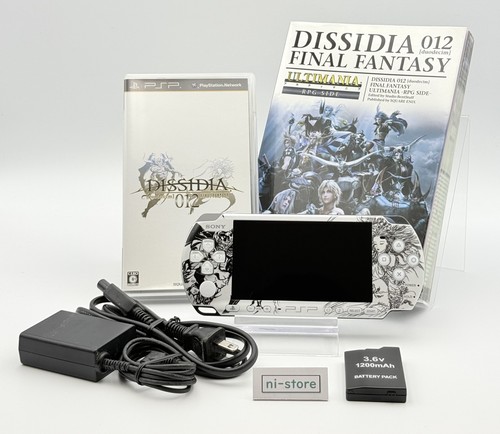 Sony psp 3000 console - psp-3000,