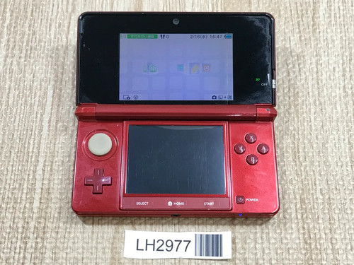 Console nintendo 3ds flare red - nintendo,