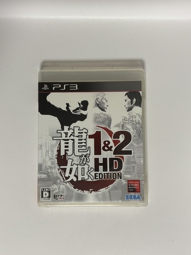 Yakuza hd edition ps3 - &, 2