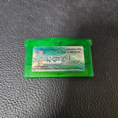 Game boy advance - game,