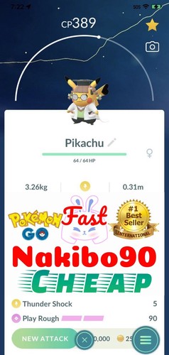 Pokemon pikachu phd da - pokemon✨pikachu, (da