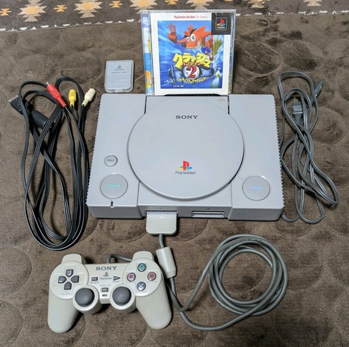 Console ps1 rainbow - rainbow, led