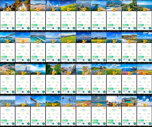 Pokémongo shiny pikachu - pokémongo,