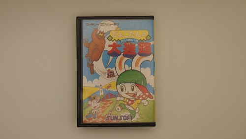 Pyokotan dai meiro - pyokotan, famicom