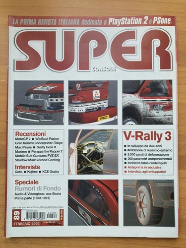 Rivista videogames super - rivista,