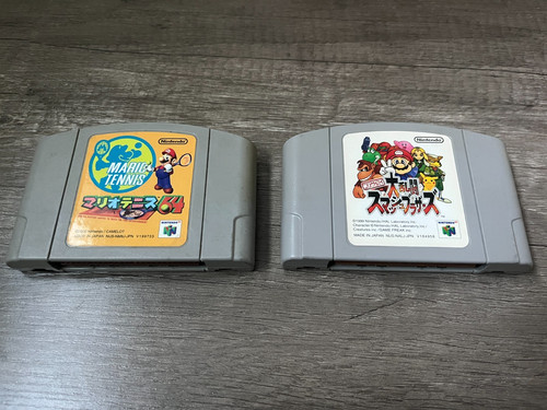 Pacchetto giochi nintendo 64 - 2,