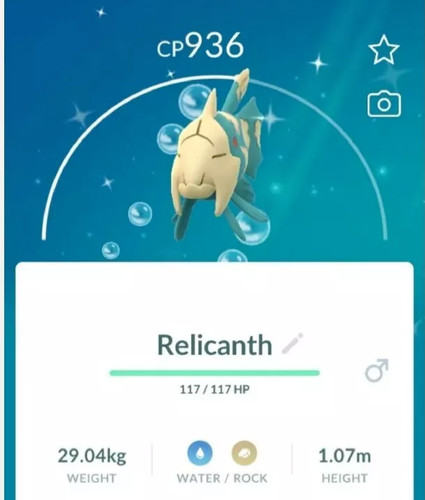 Relicanth lucido p t c - ✨, ✨